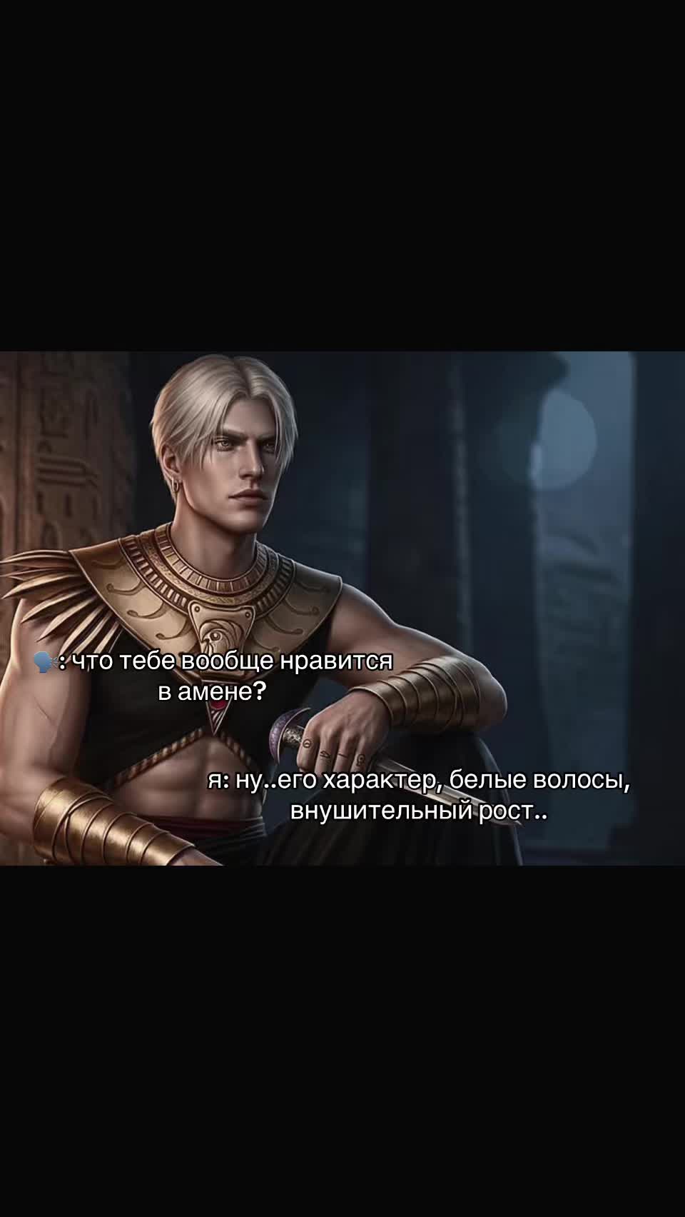 @няня плам