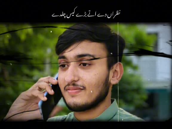 @🌻🌻🌻MUHAMMAD🌻🌻AHAD🌻🌻🌻🌻