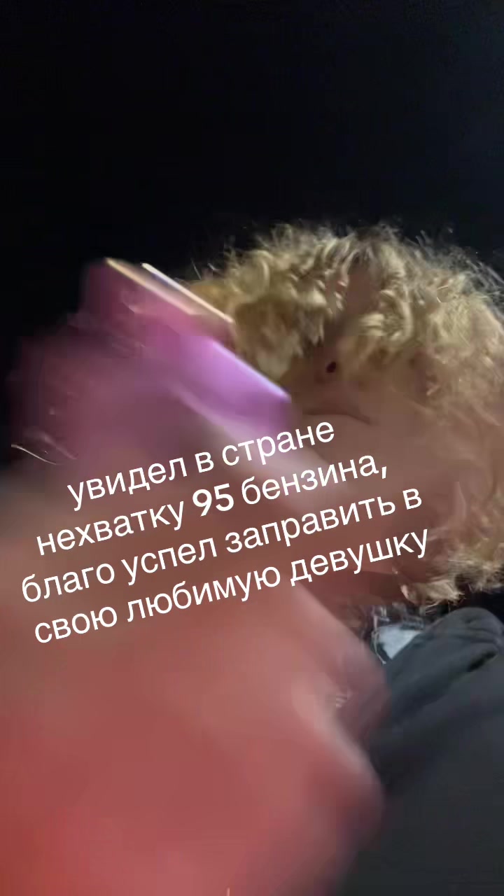 @toxinblood3