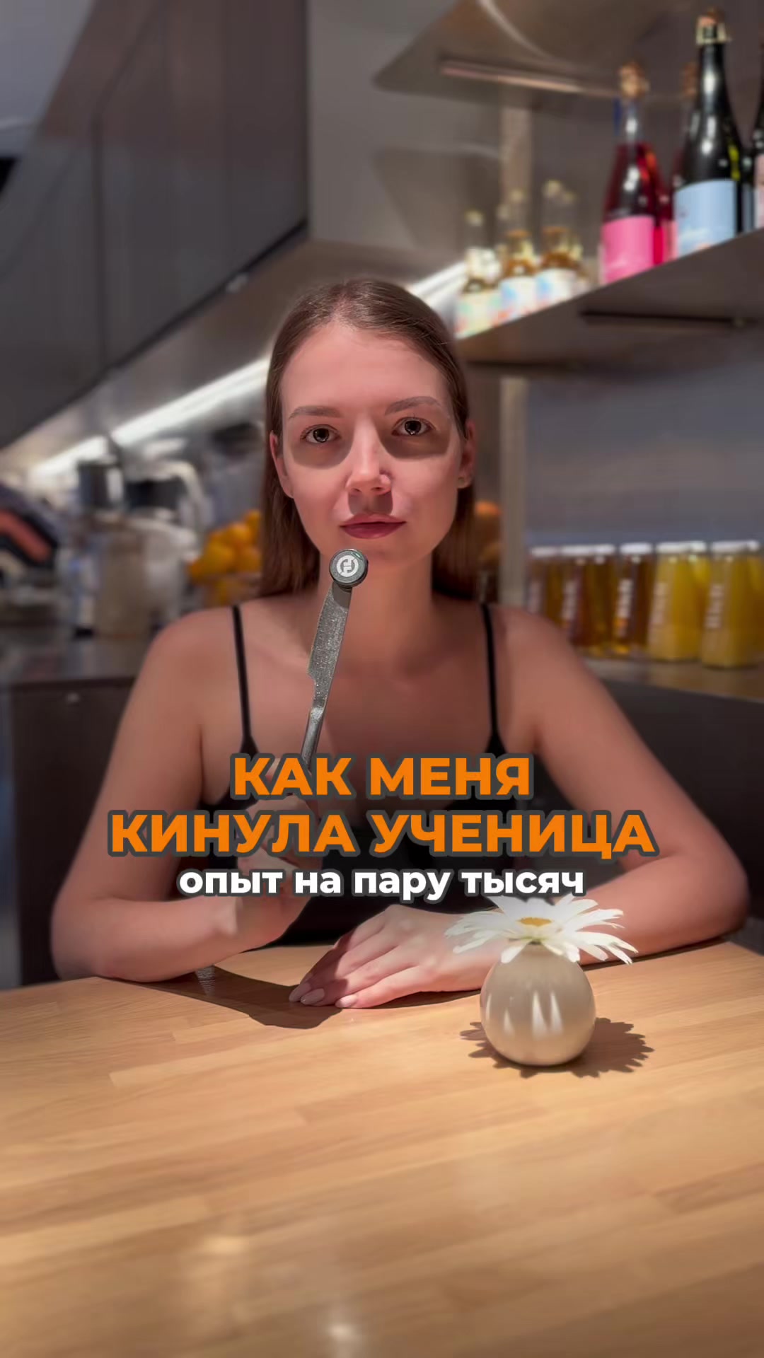 @nastya_uglova