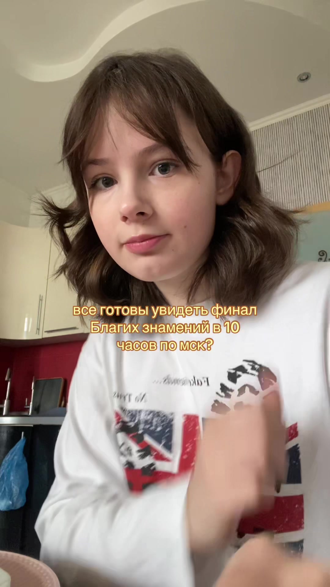 @леффи☾ ||BYLER NEVER DIE||