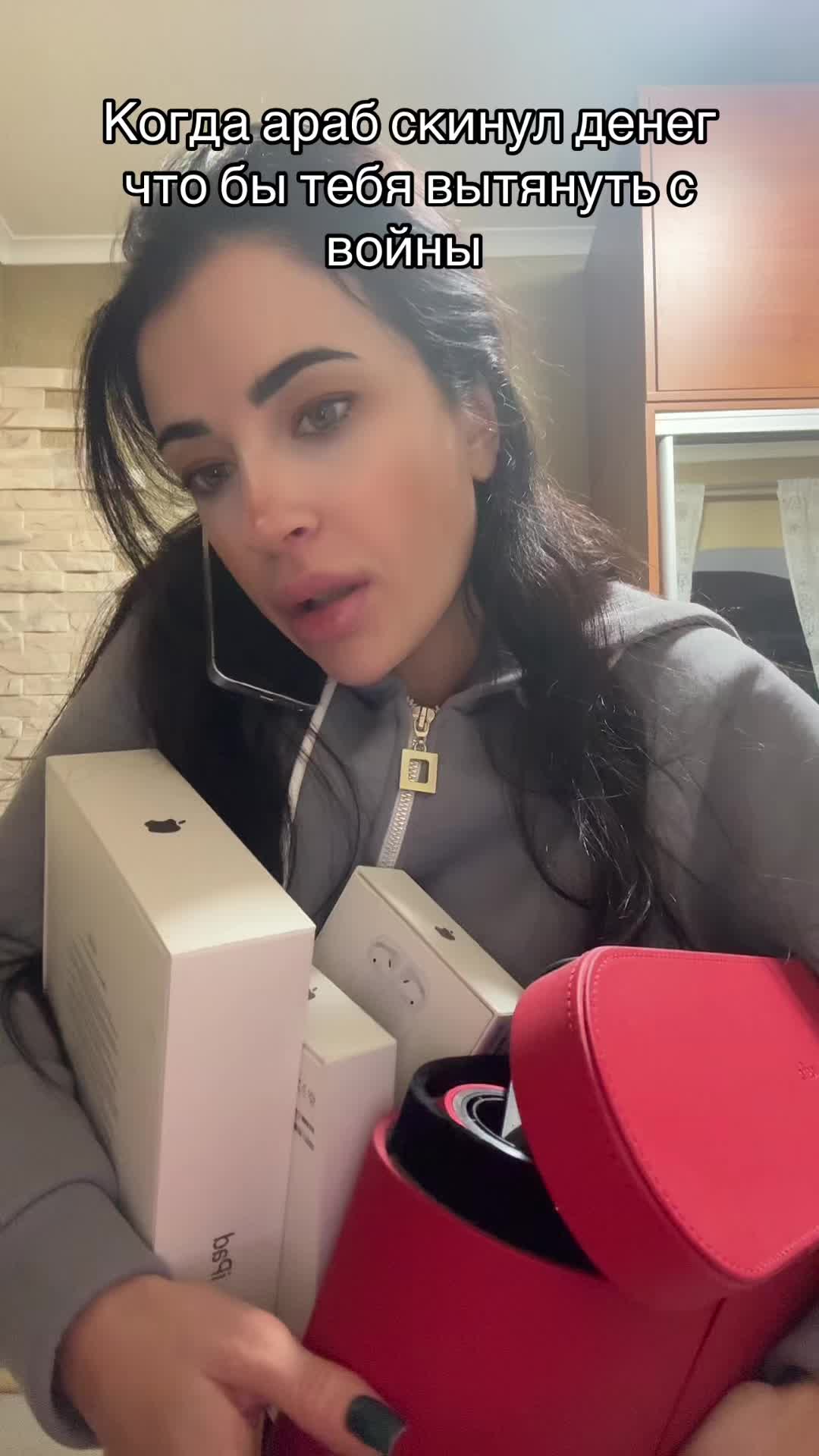 @Карина