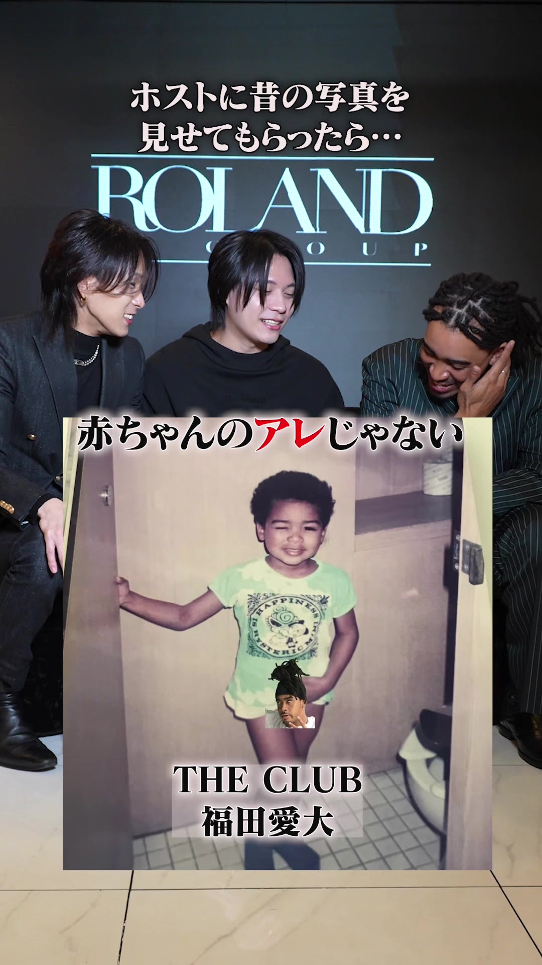 @【公式】THE CLUB本店
