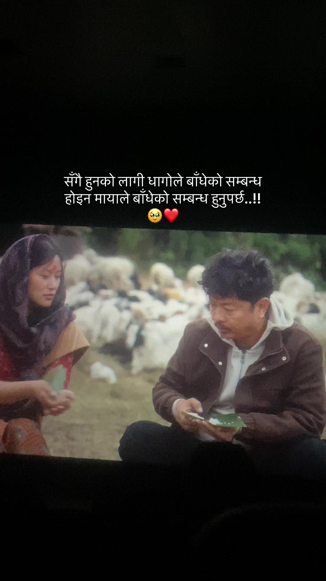 @Mr_ Chhetri🇳🇵
