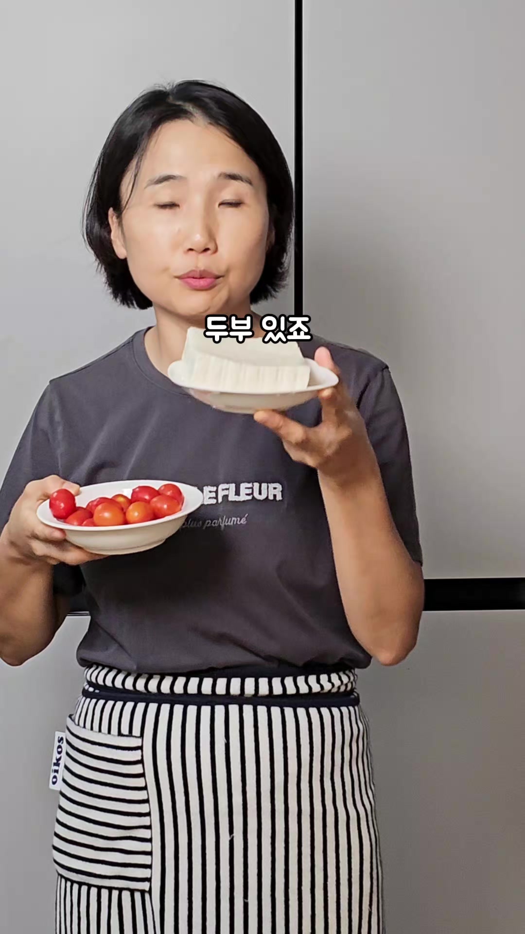 @야미마미