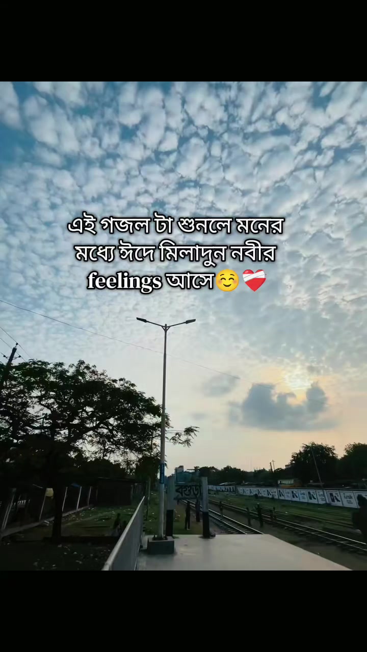 @🌸Ⓢⓞⓜⓟⓐⓓ🌸