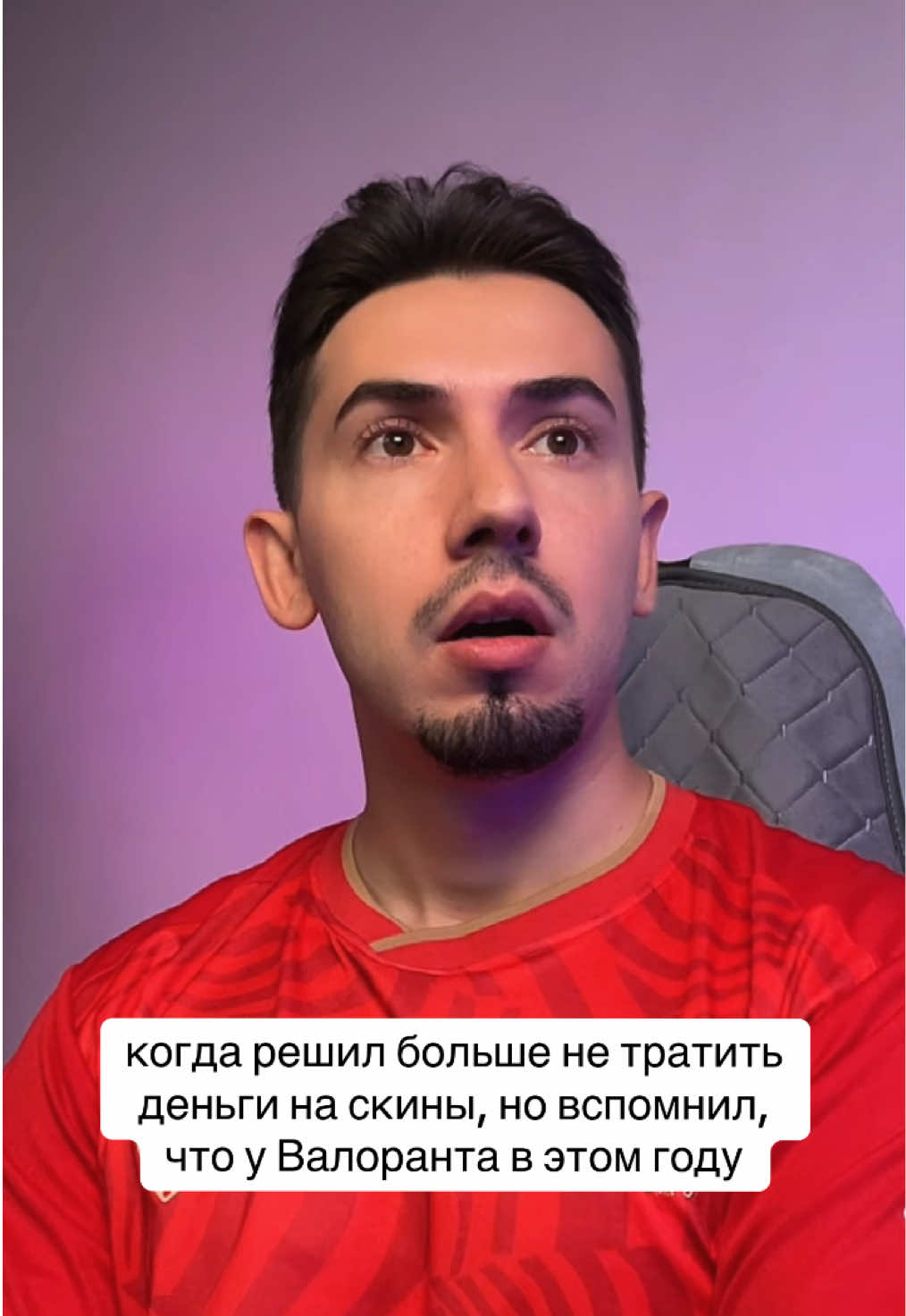 @martiano | стример