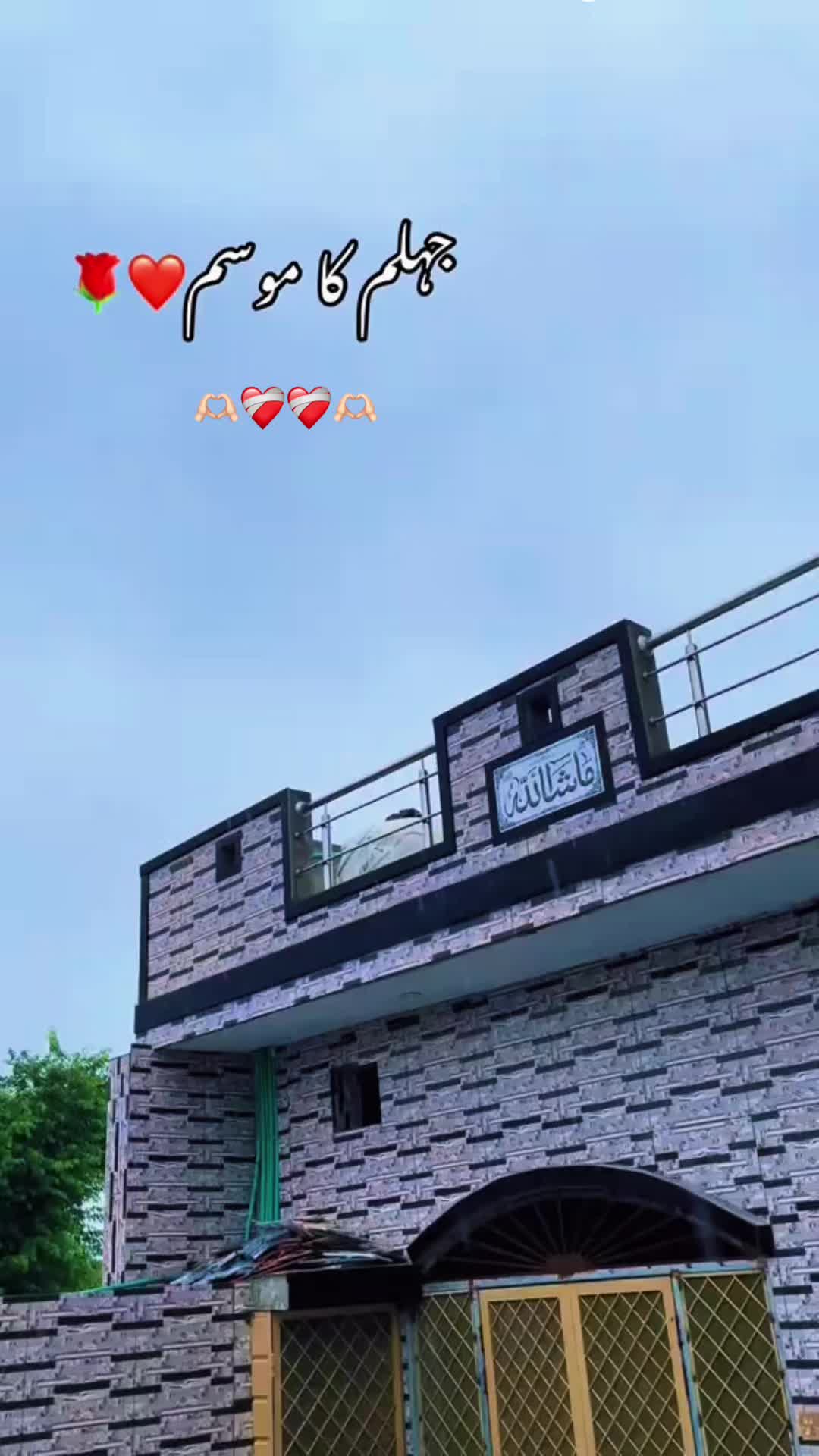 @کوہ نور