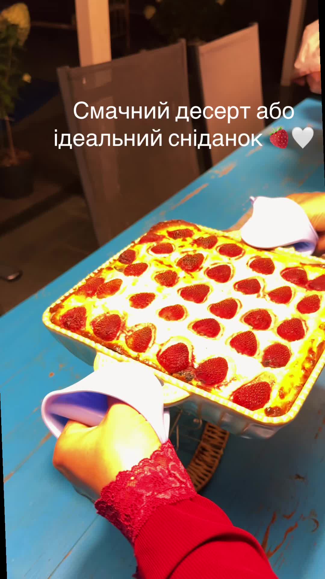 @🍒 𝓘𝓿𝓪𝓷𝓽𝓼𝓸𝓿𝓪 ♡🍒