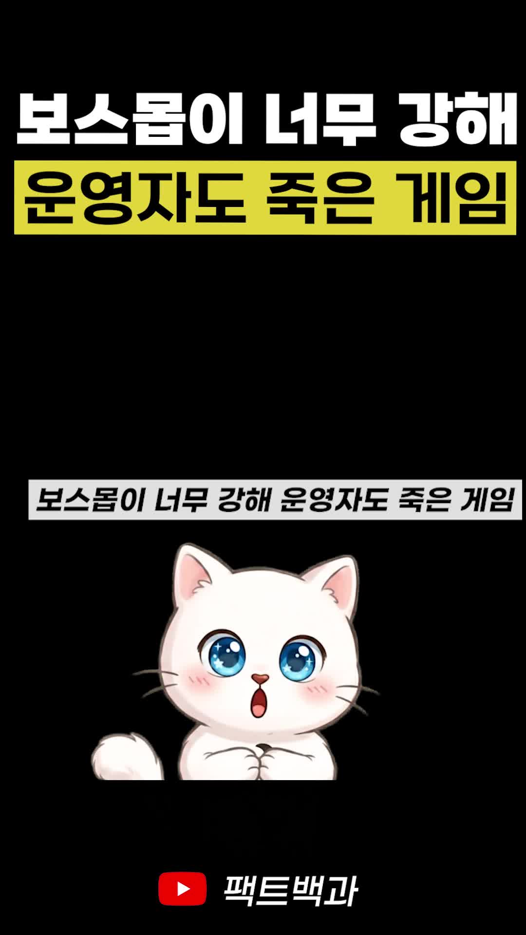 @인물백과