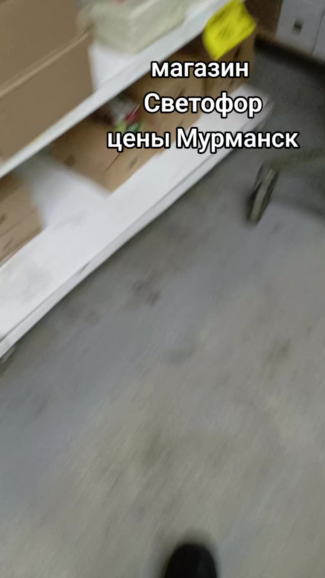 @ЖиЗнь на 2