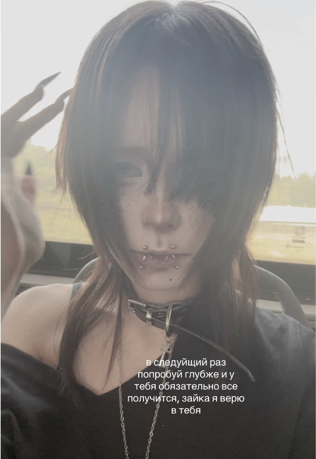 @керосин
