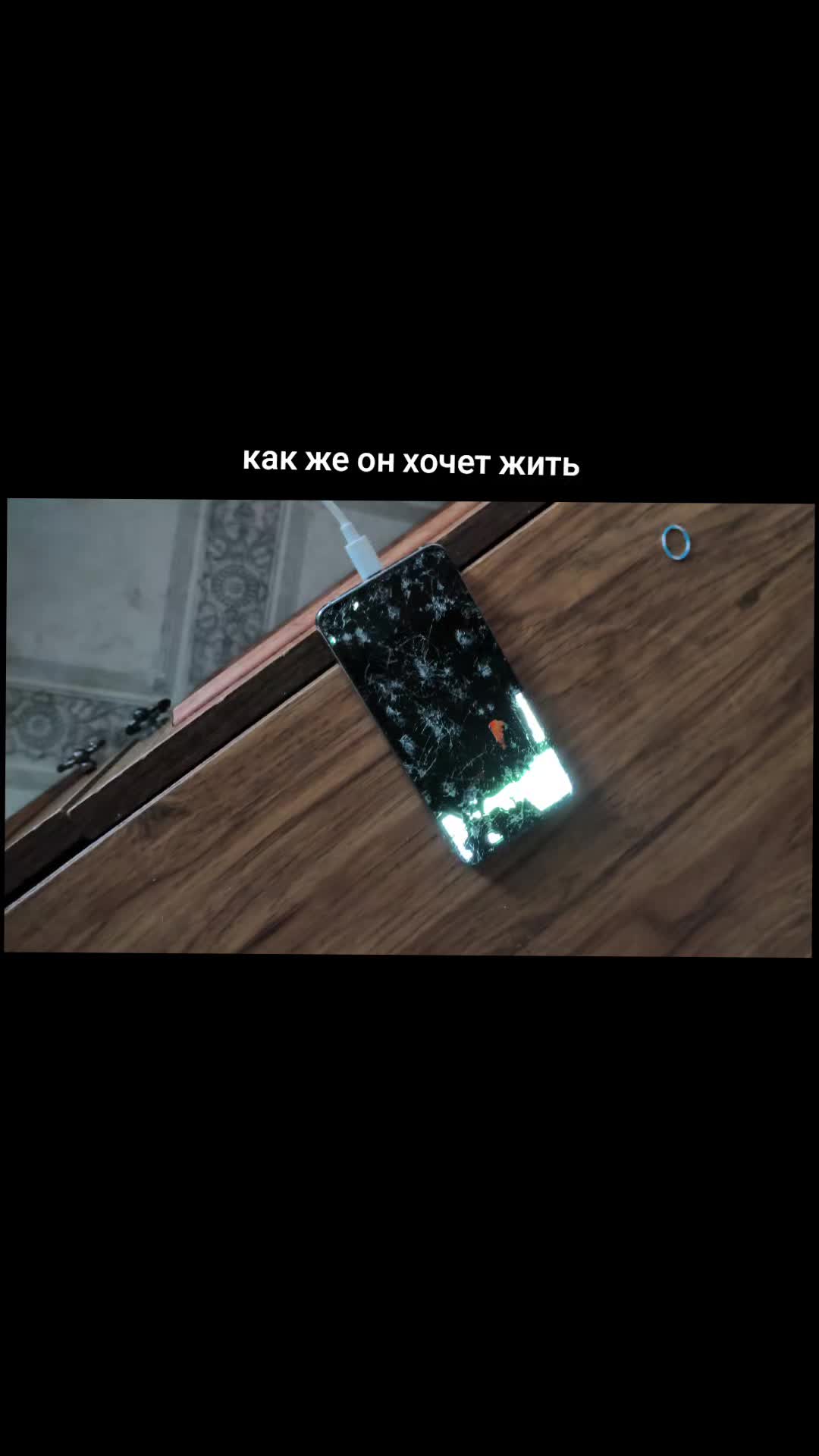 @rufus°|1+ 9pro |•left |