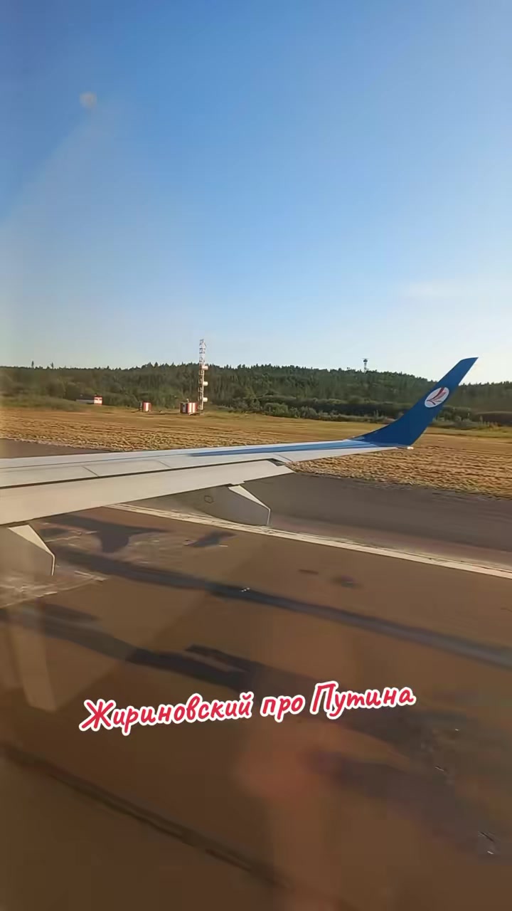 @🇧🇾Супер-Валерка🇷🇺