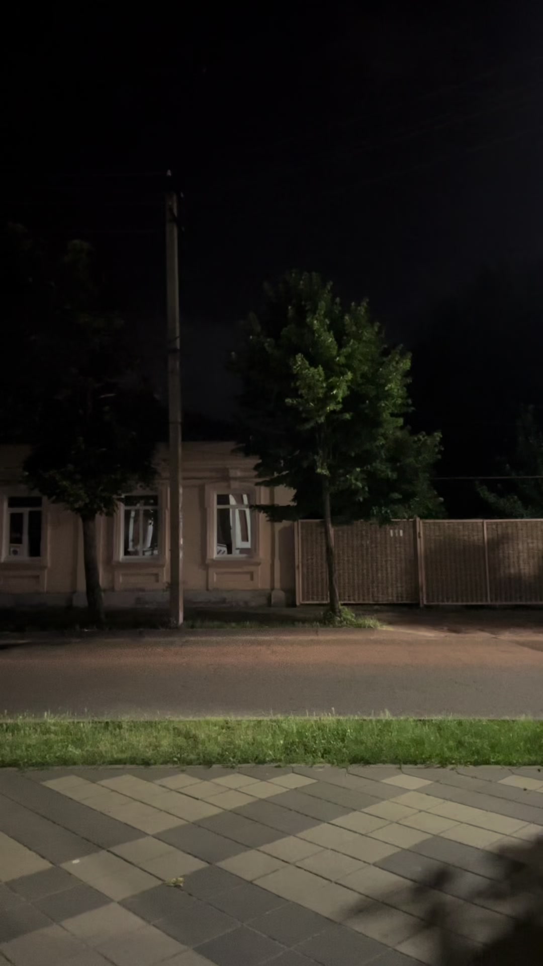 @ариша