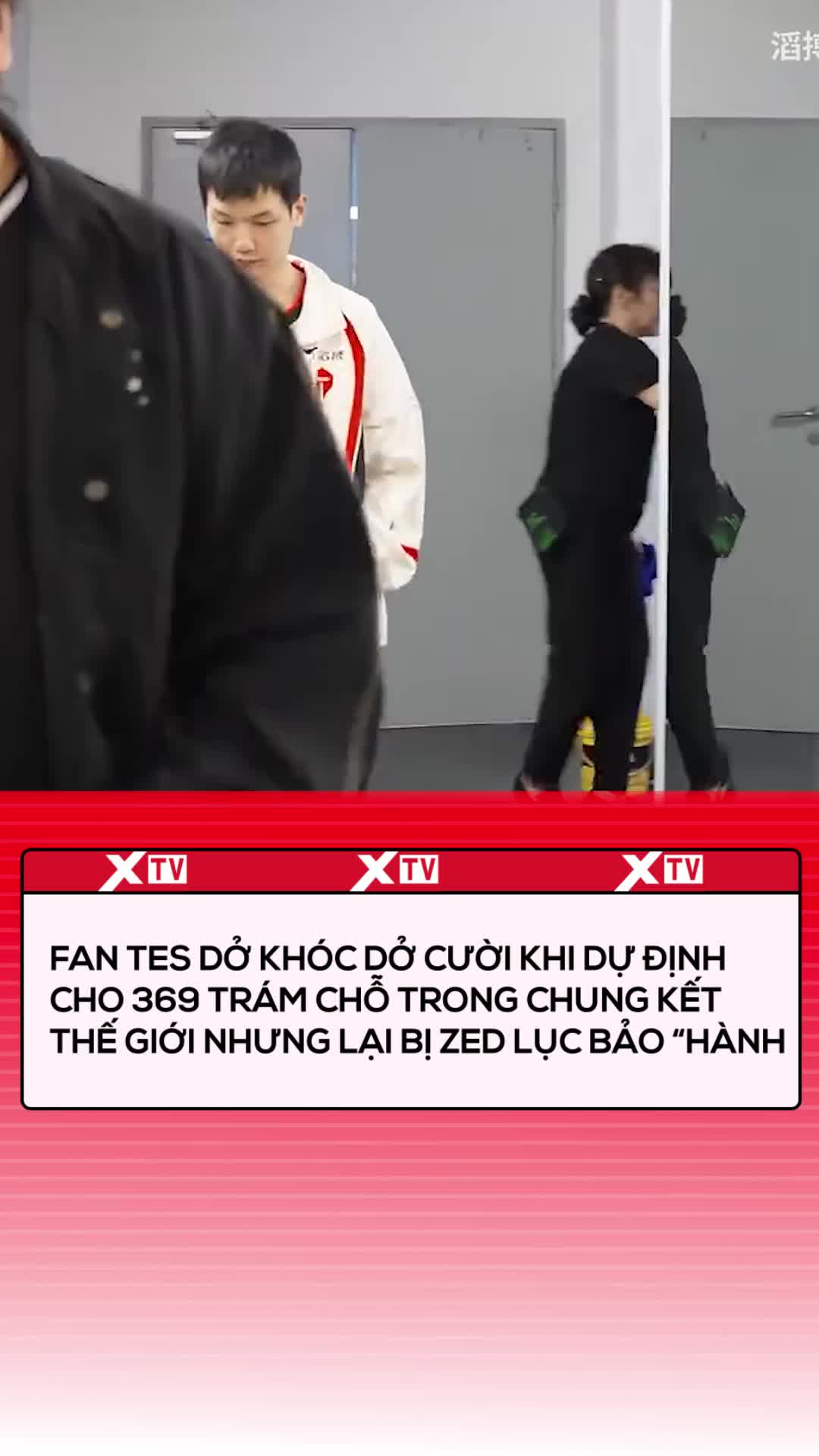 @XTV Network
