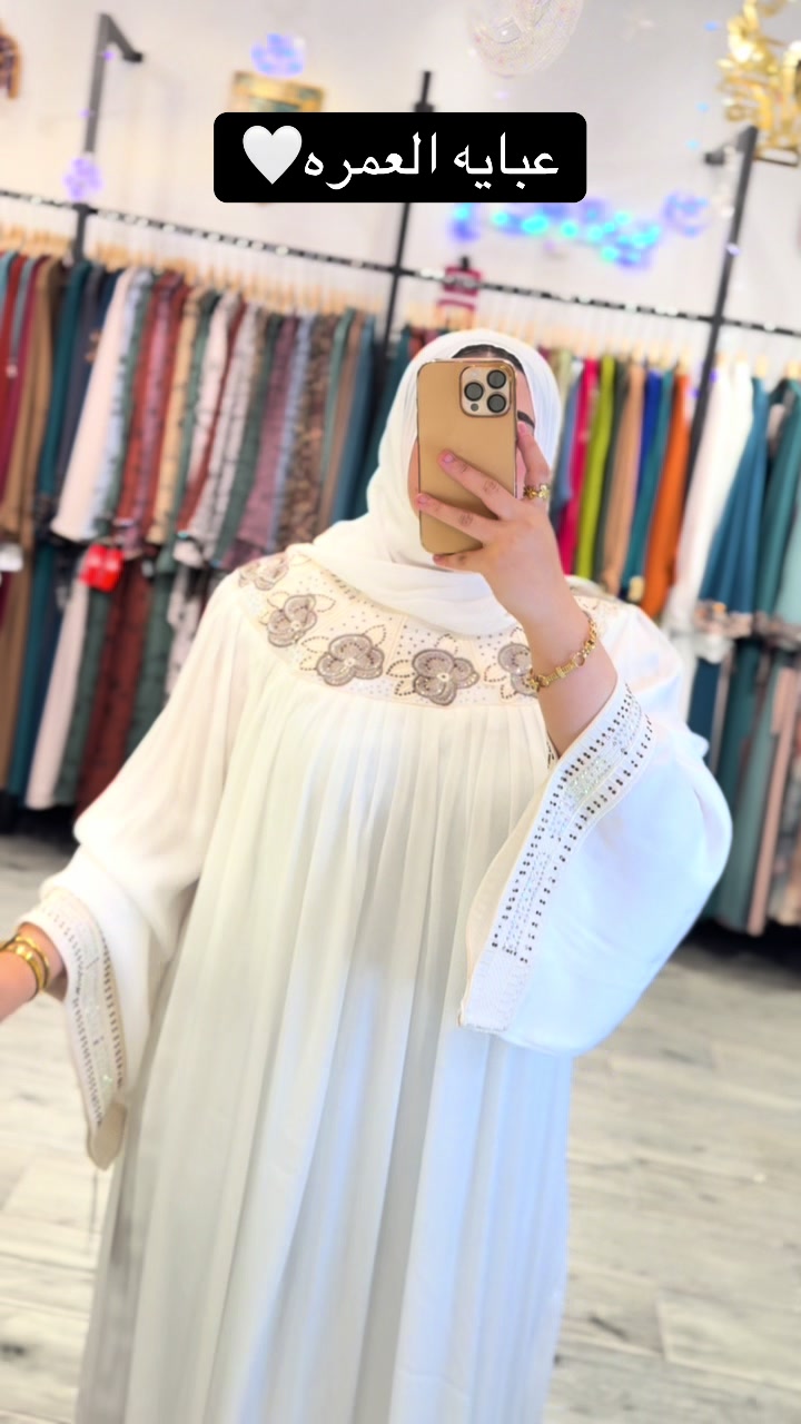 @khalijia