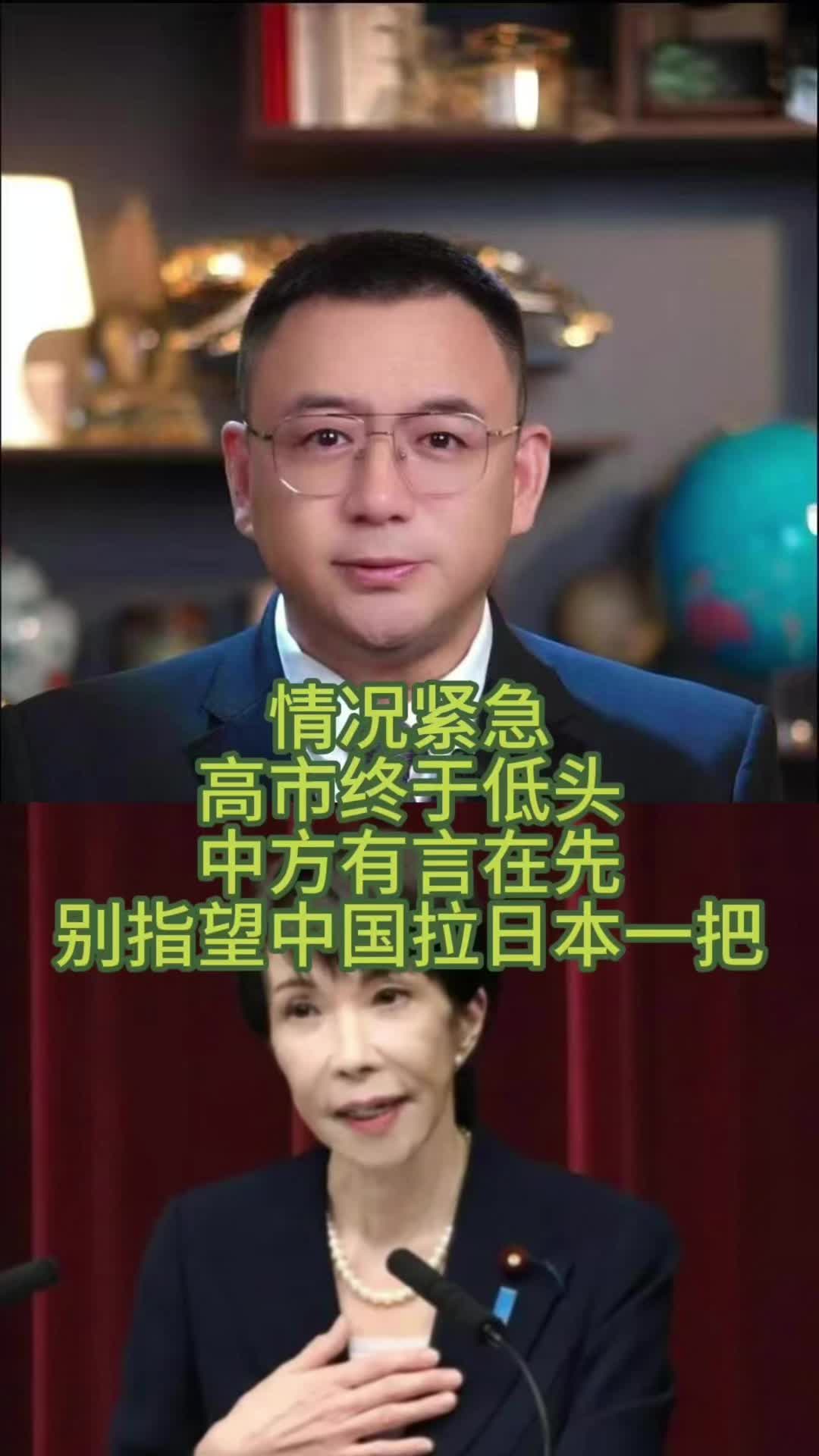 @全球速探