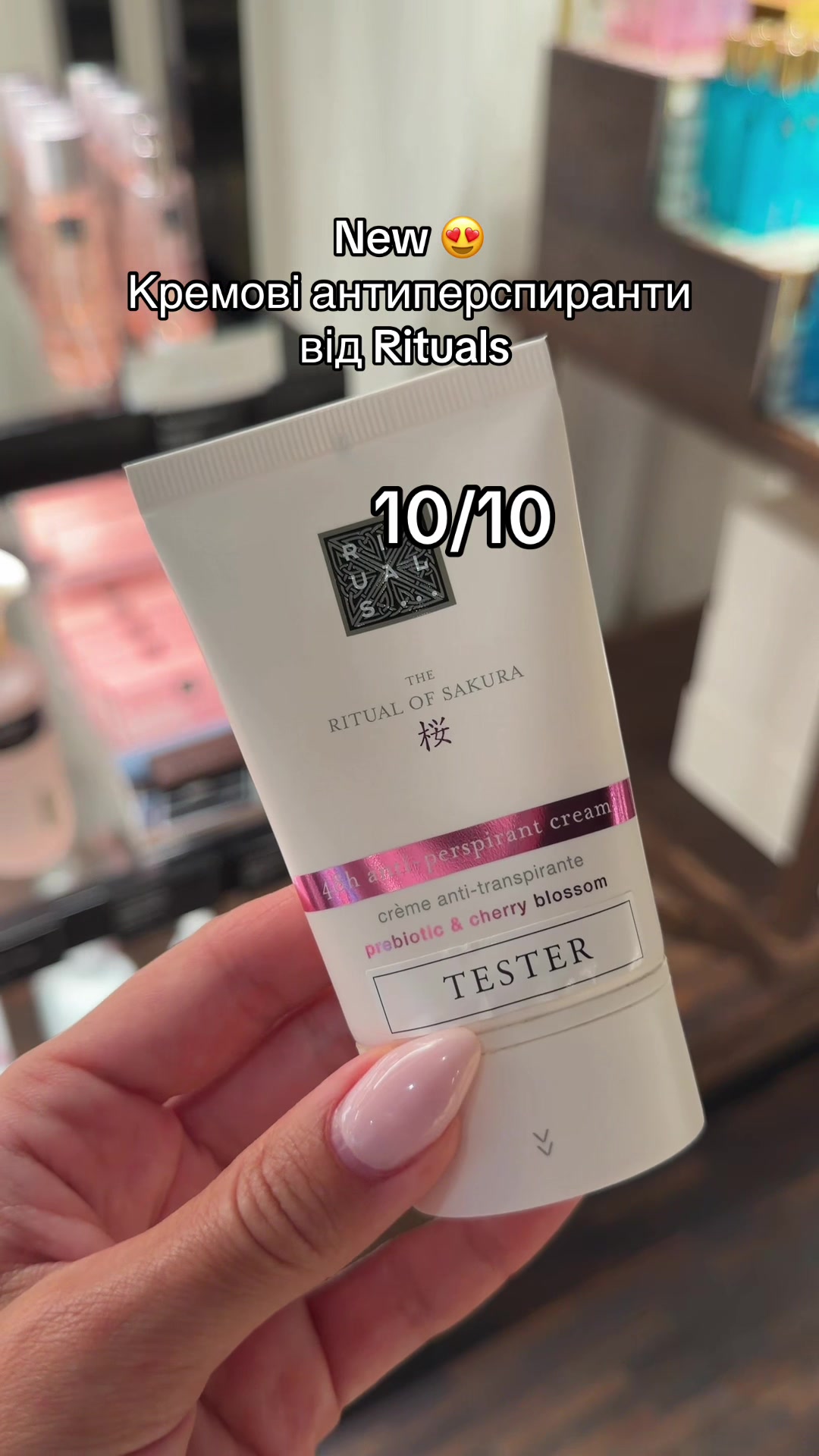 @rituals_lviv_