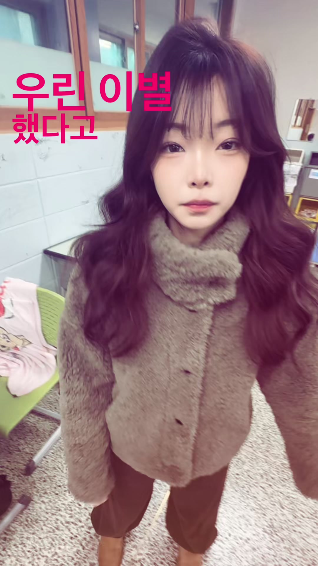 @체땡땡
