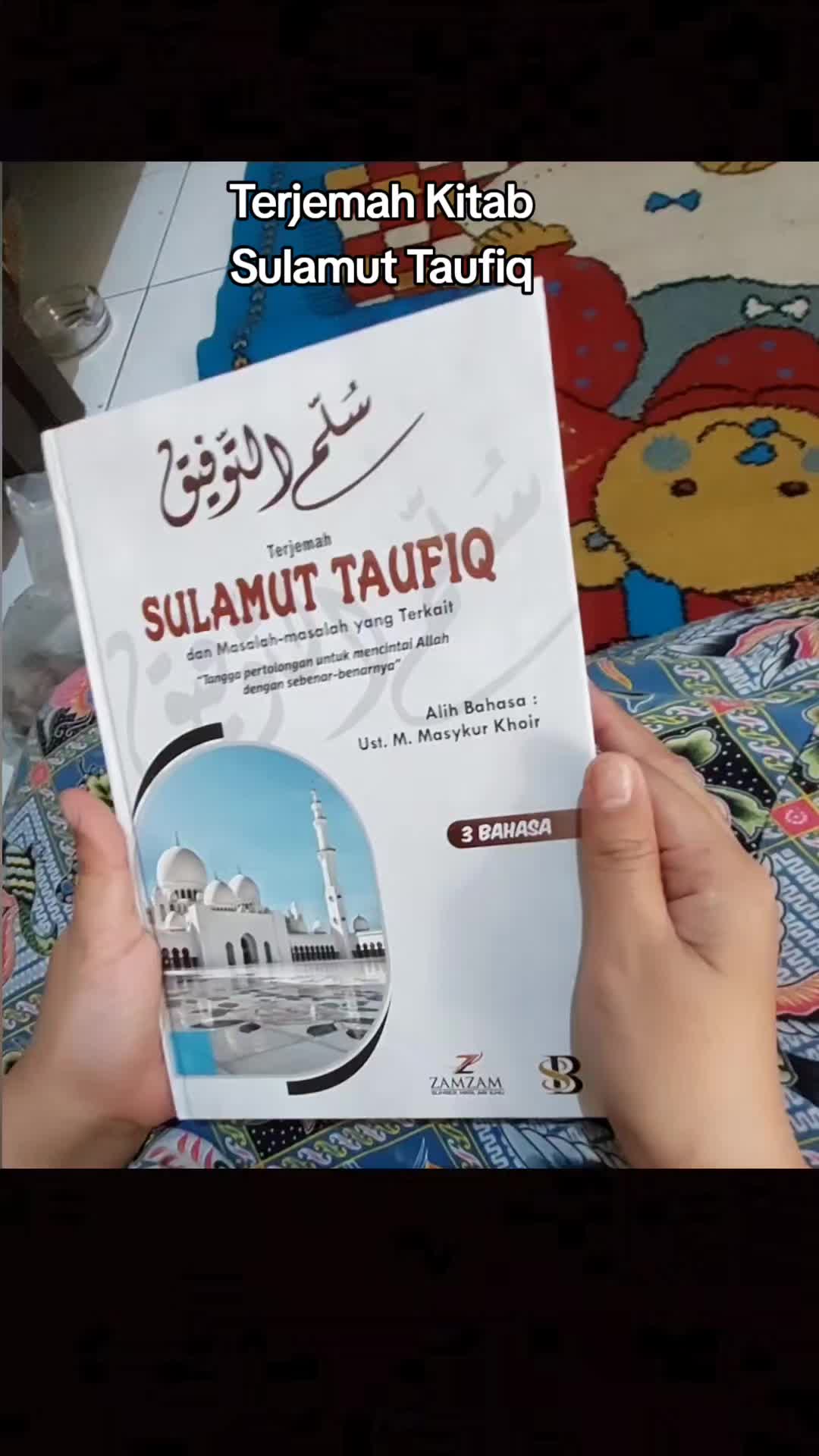 @SURAU ILMU