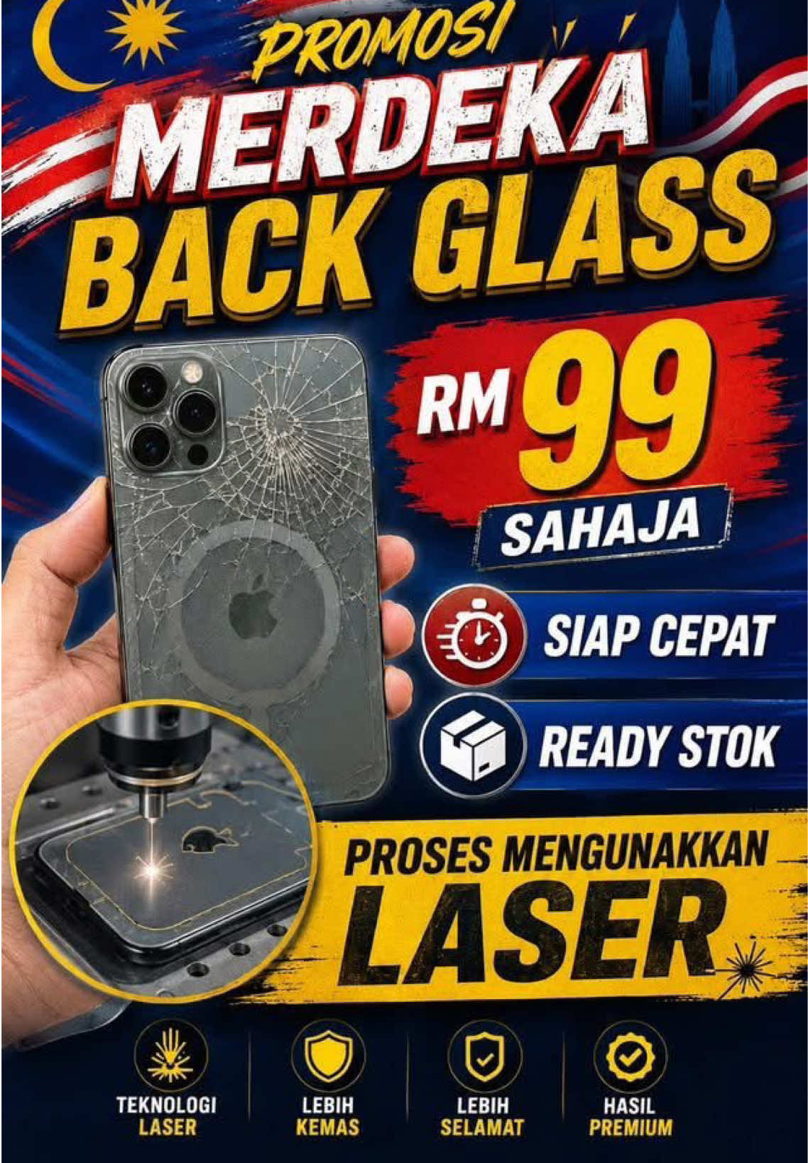 @sikgadget