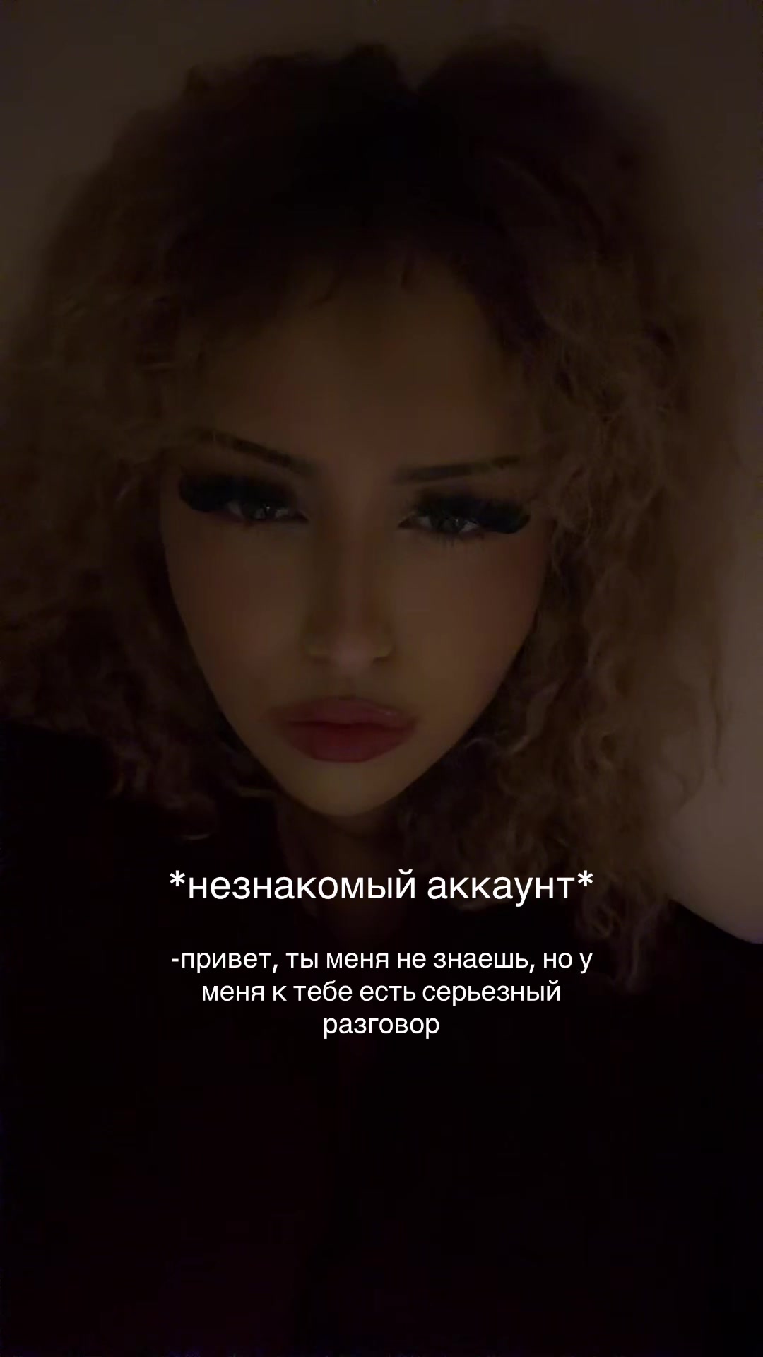 @🧛