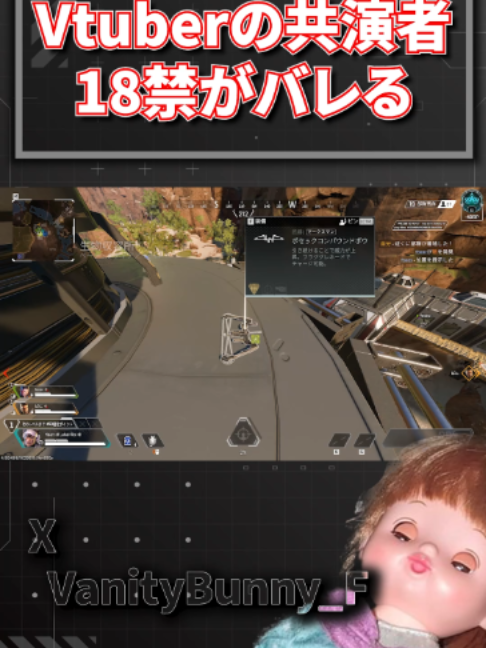 @バニー