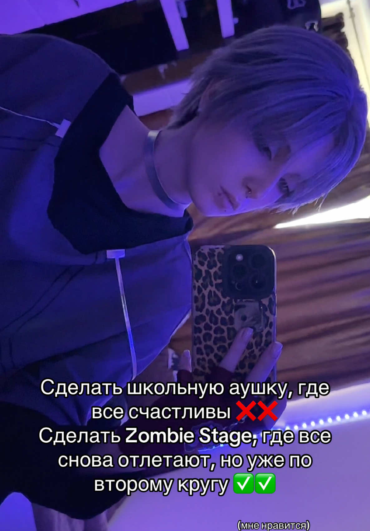 @Тгк: Храм Харакири