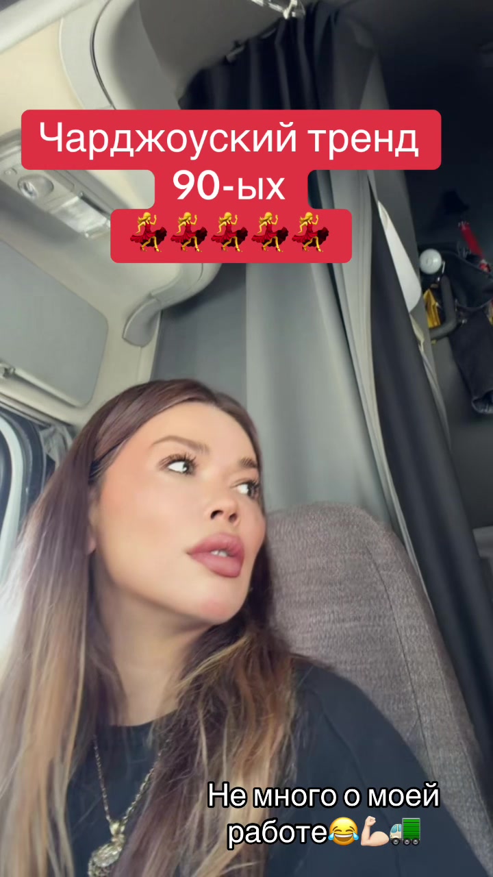 @MiamiMaMa🖤