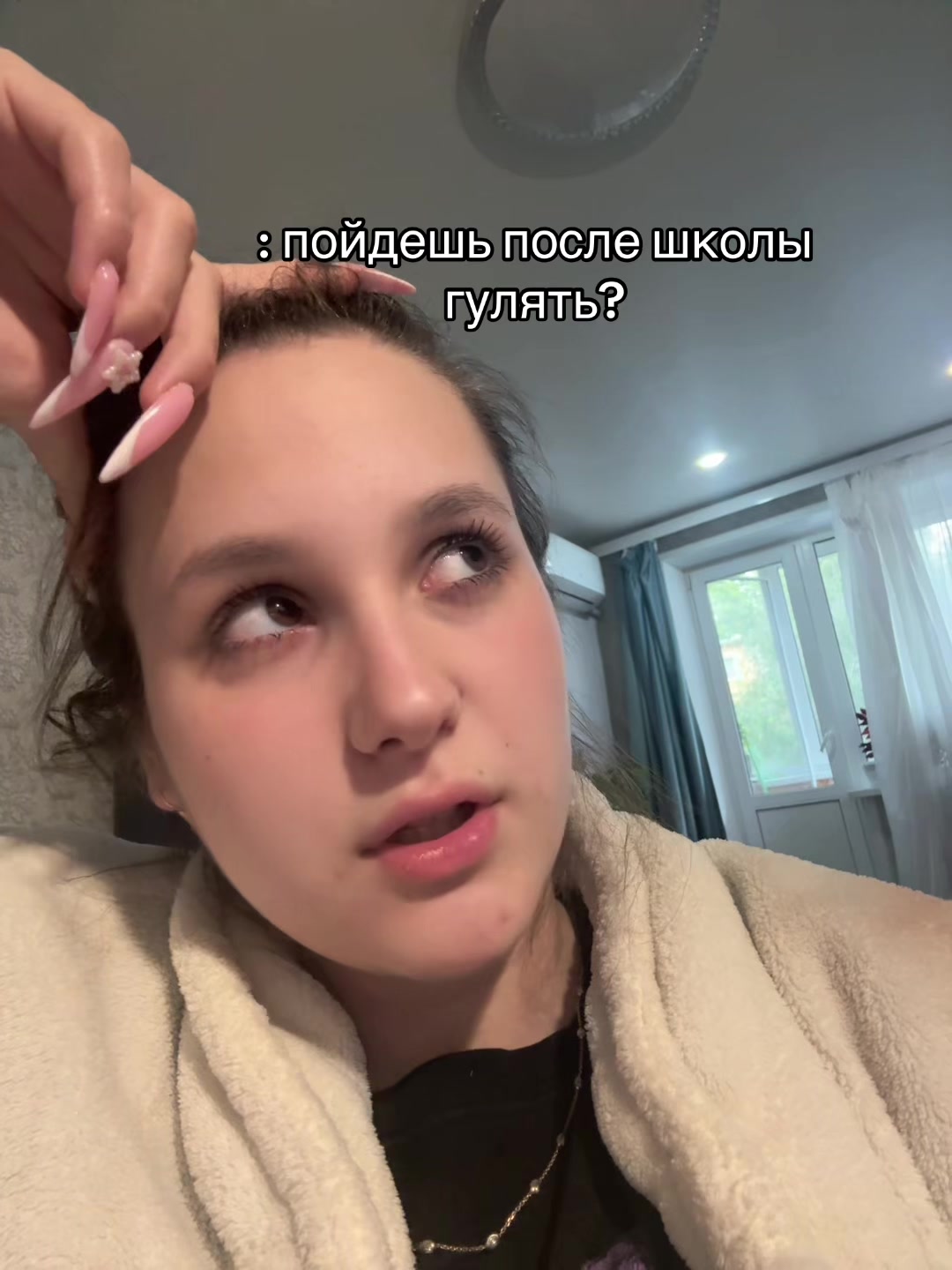 @ТГК-BINERA
