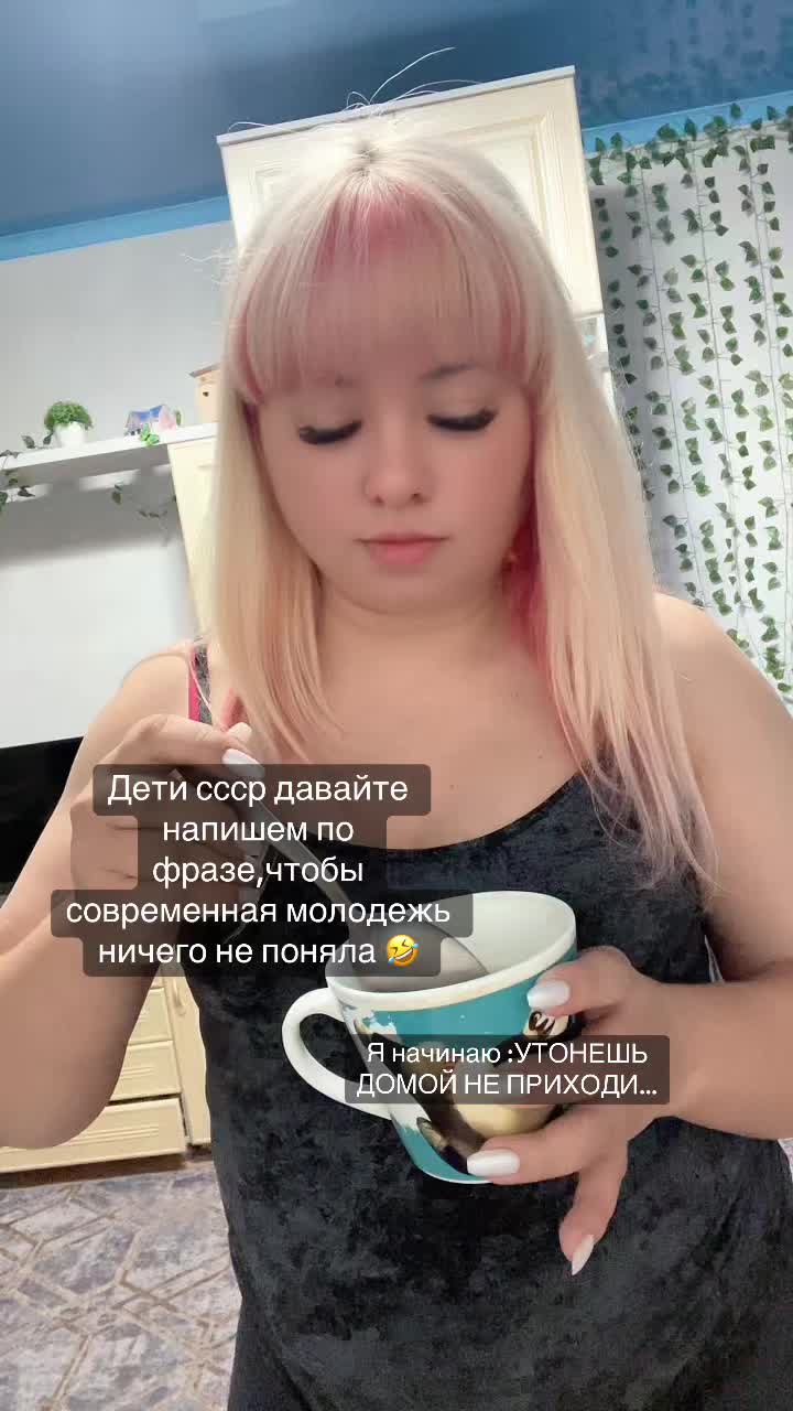 @❣️Ведьмочка ❣️