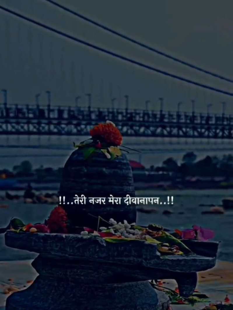 @꧁ॐShivaॐ꧂