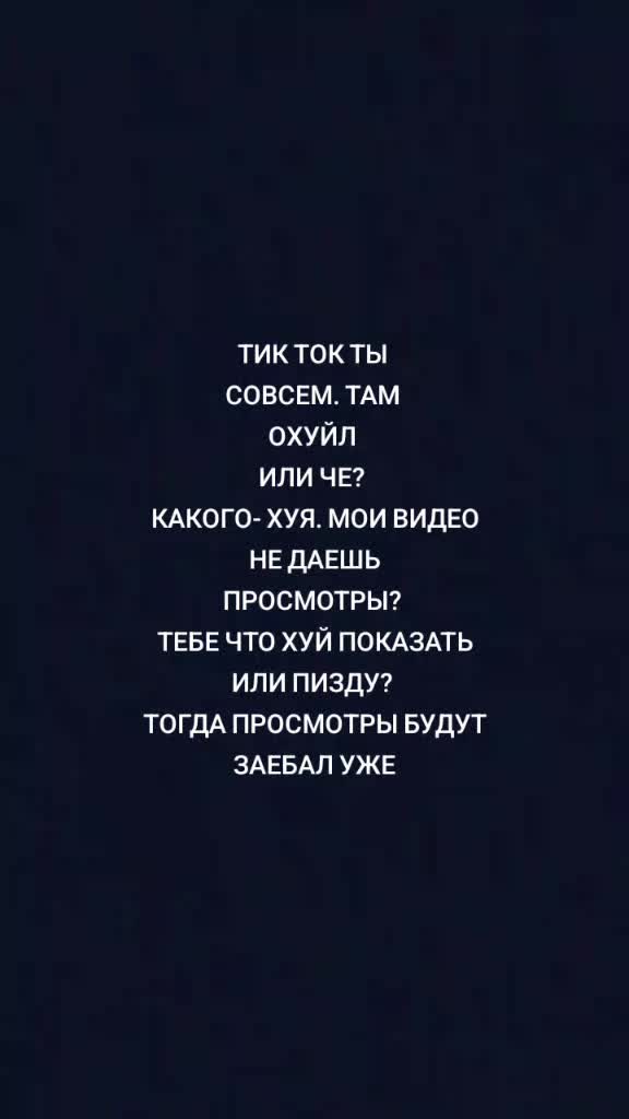 @◦•●◉✿ 𝑁𝐴𝑇𝐴 ✿◉●•◦