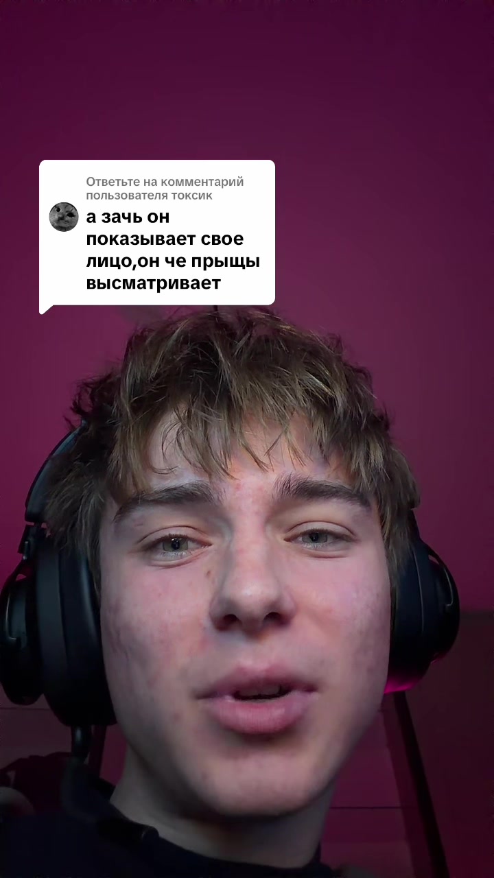 @Тг: ooskii