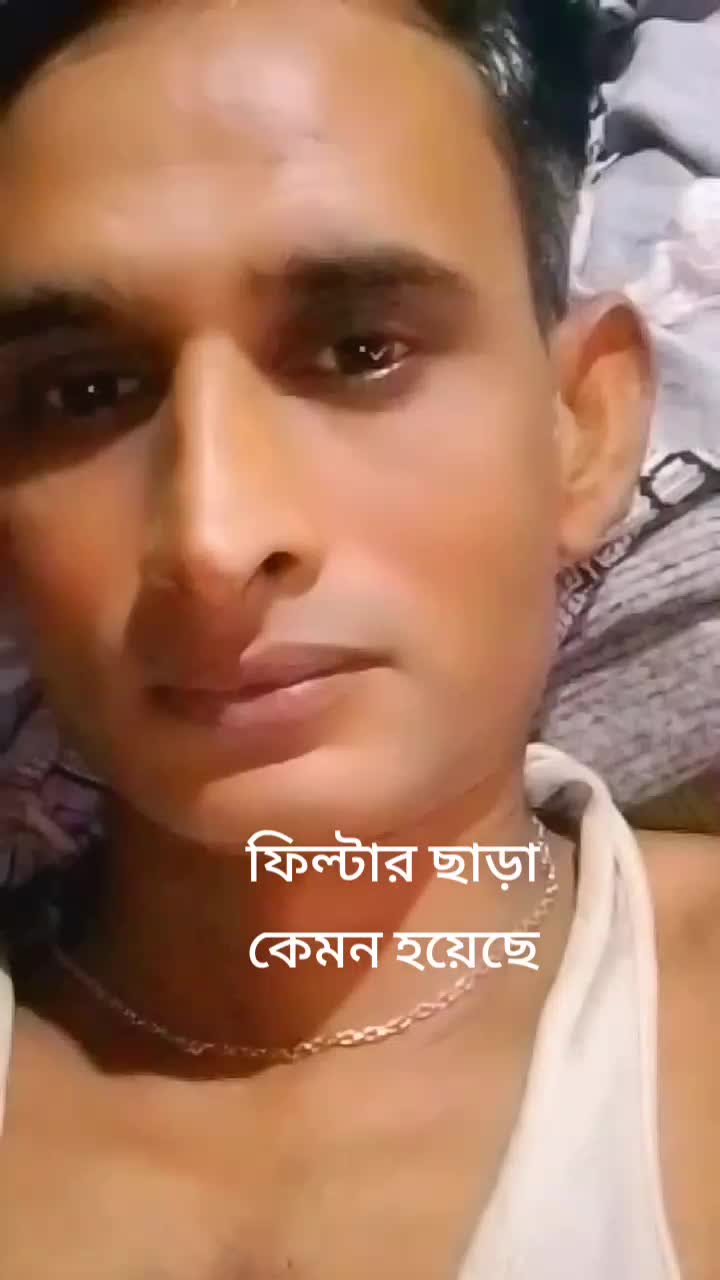 @জিসান