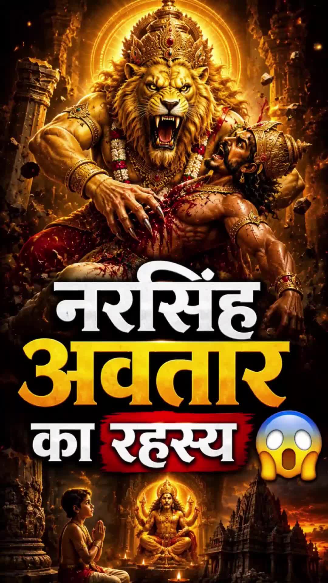 @Himanshu Sharma
