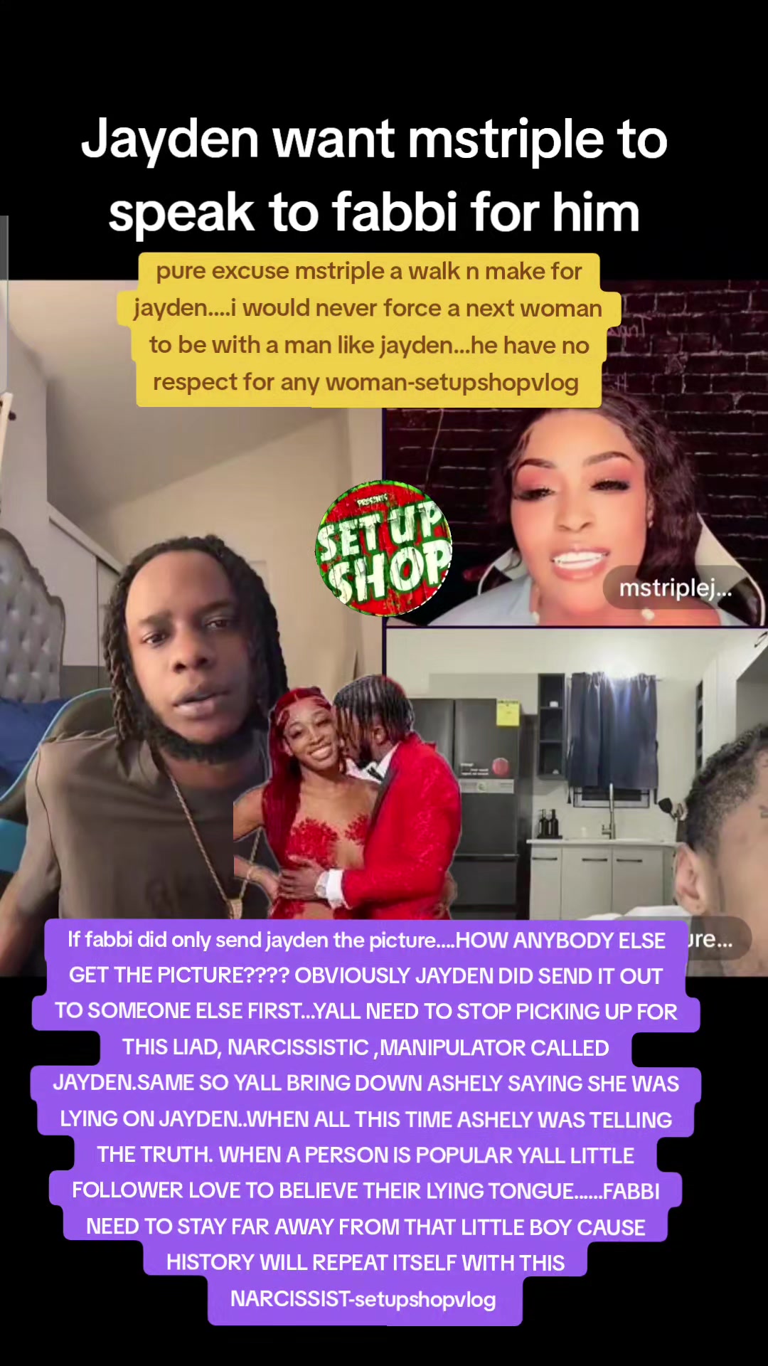 @SETUPSHOPLOG