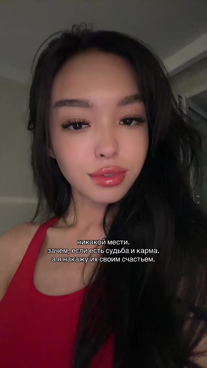 @Атыр🧜🏽♀️