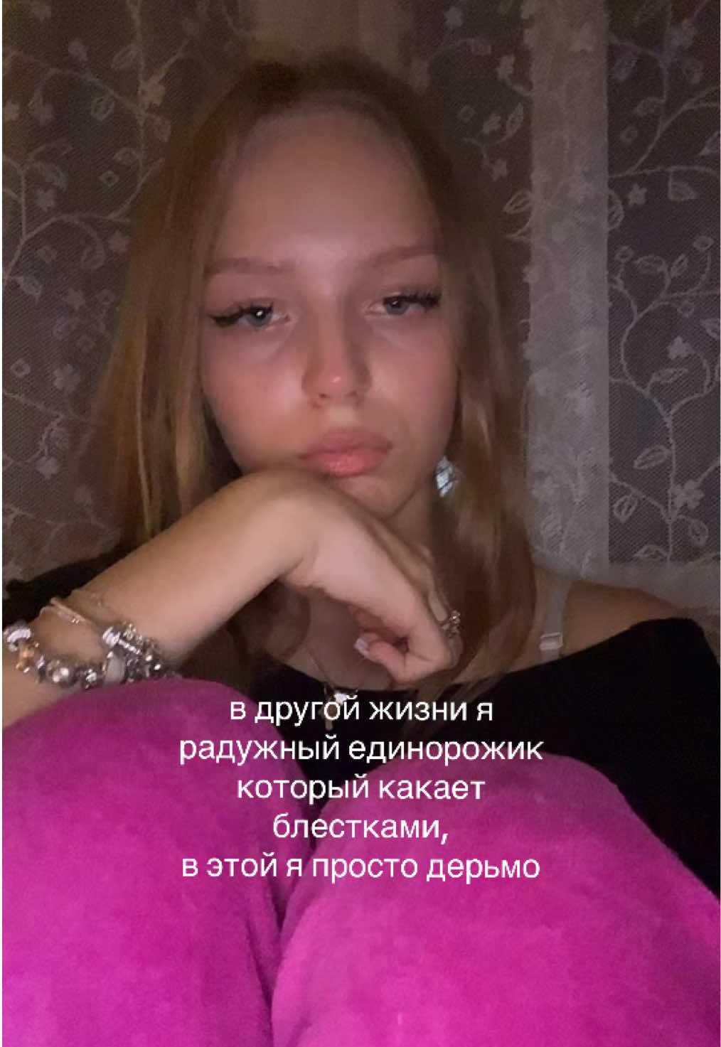 @тгк: leenoechkaaa
