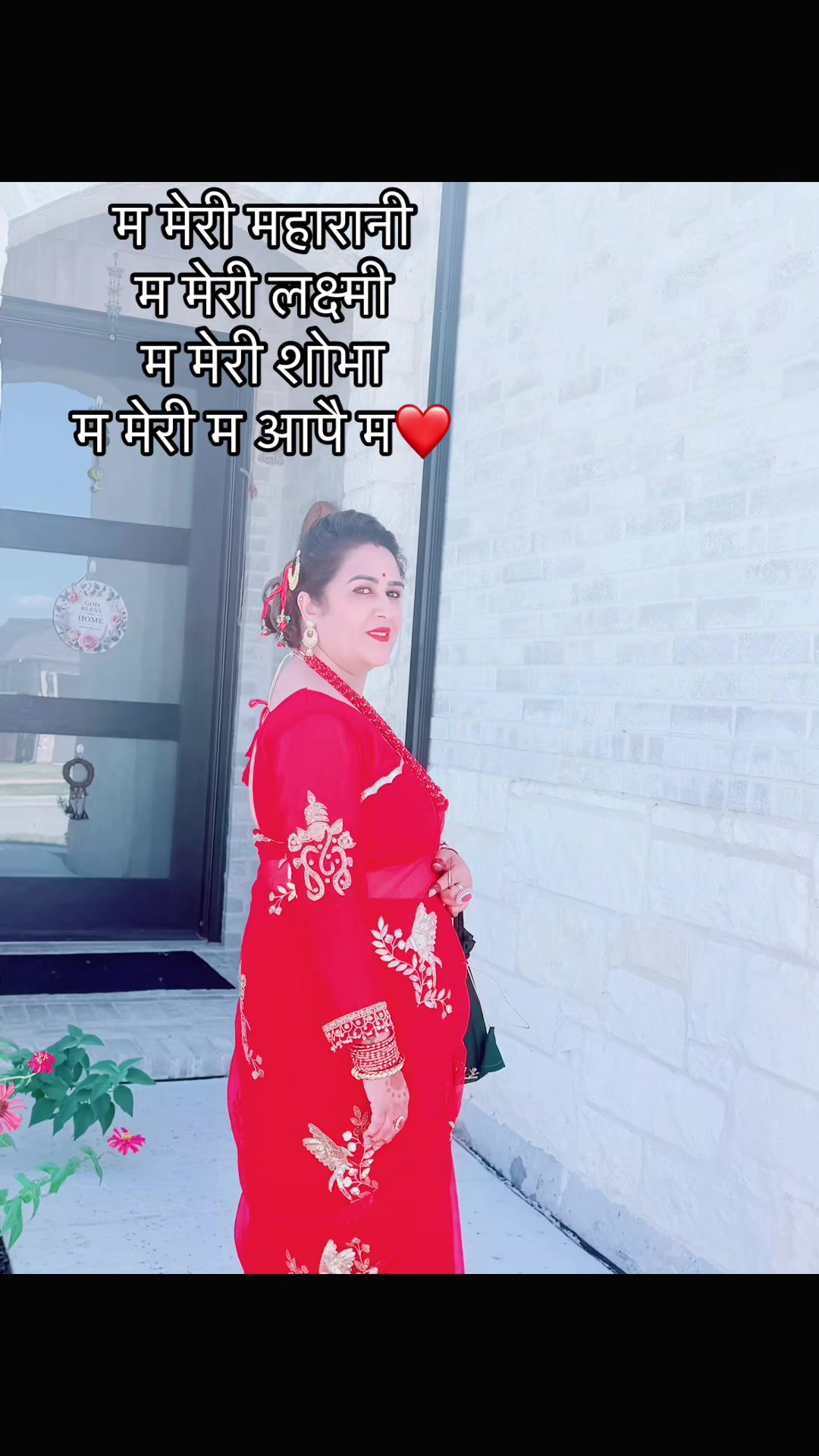 @babitasharma0773