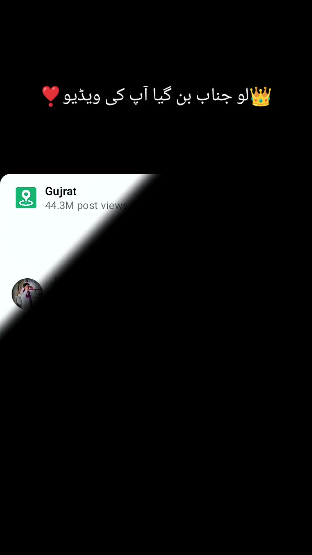 @❣️چی سی بچی 👑