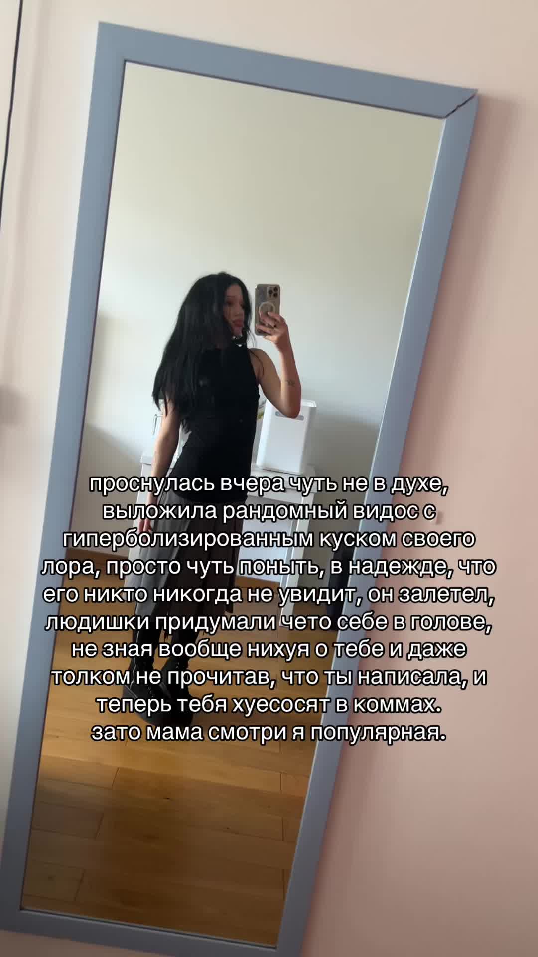 @meel