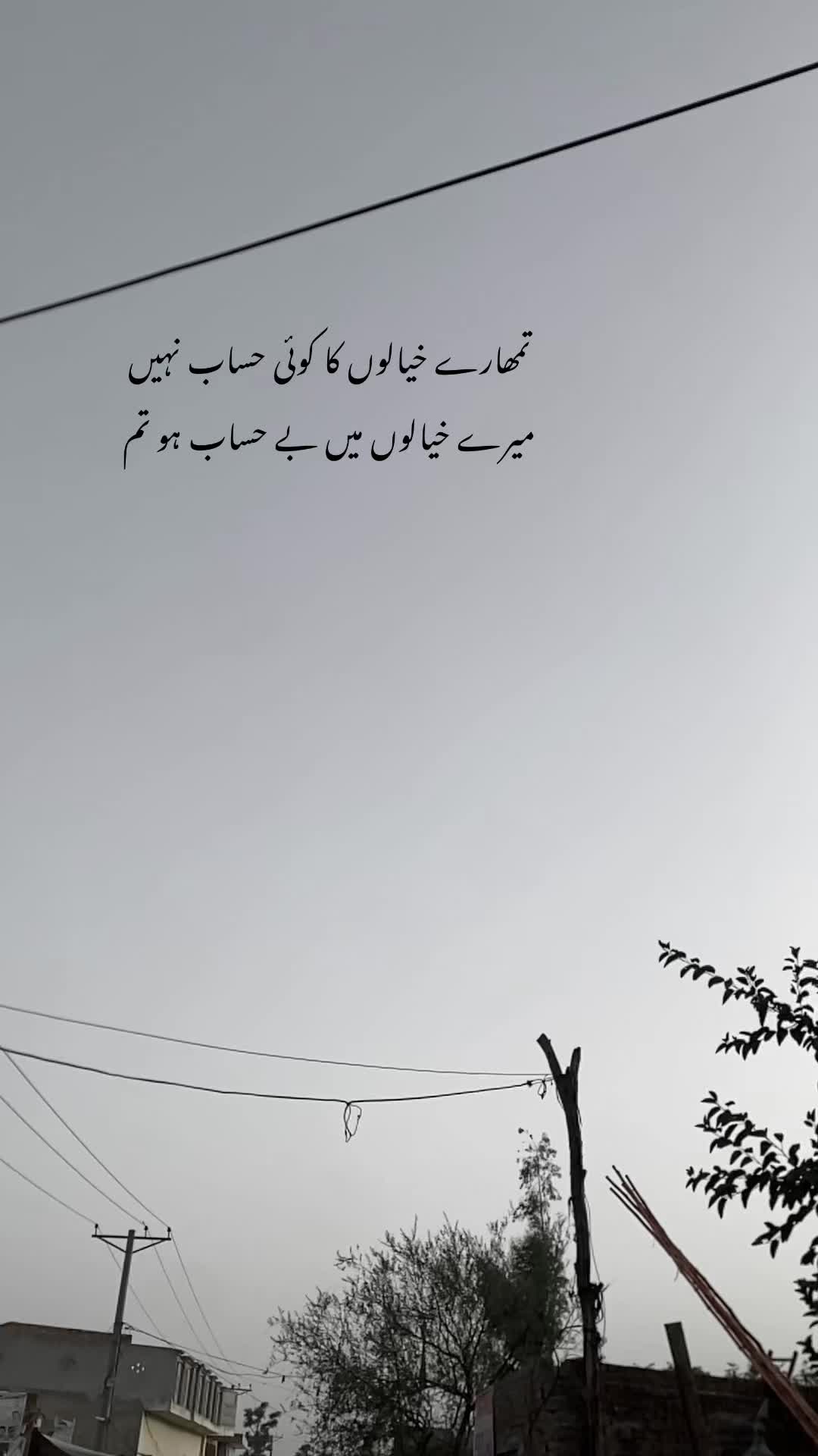 @ℍ𝕒𝕤𝕟𝕒𝕚𝕟_𝕨𝕣𝕚𝕥𝕖𝕤❤🩹