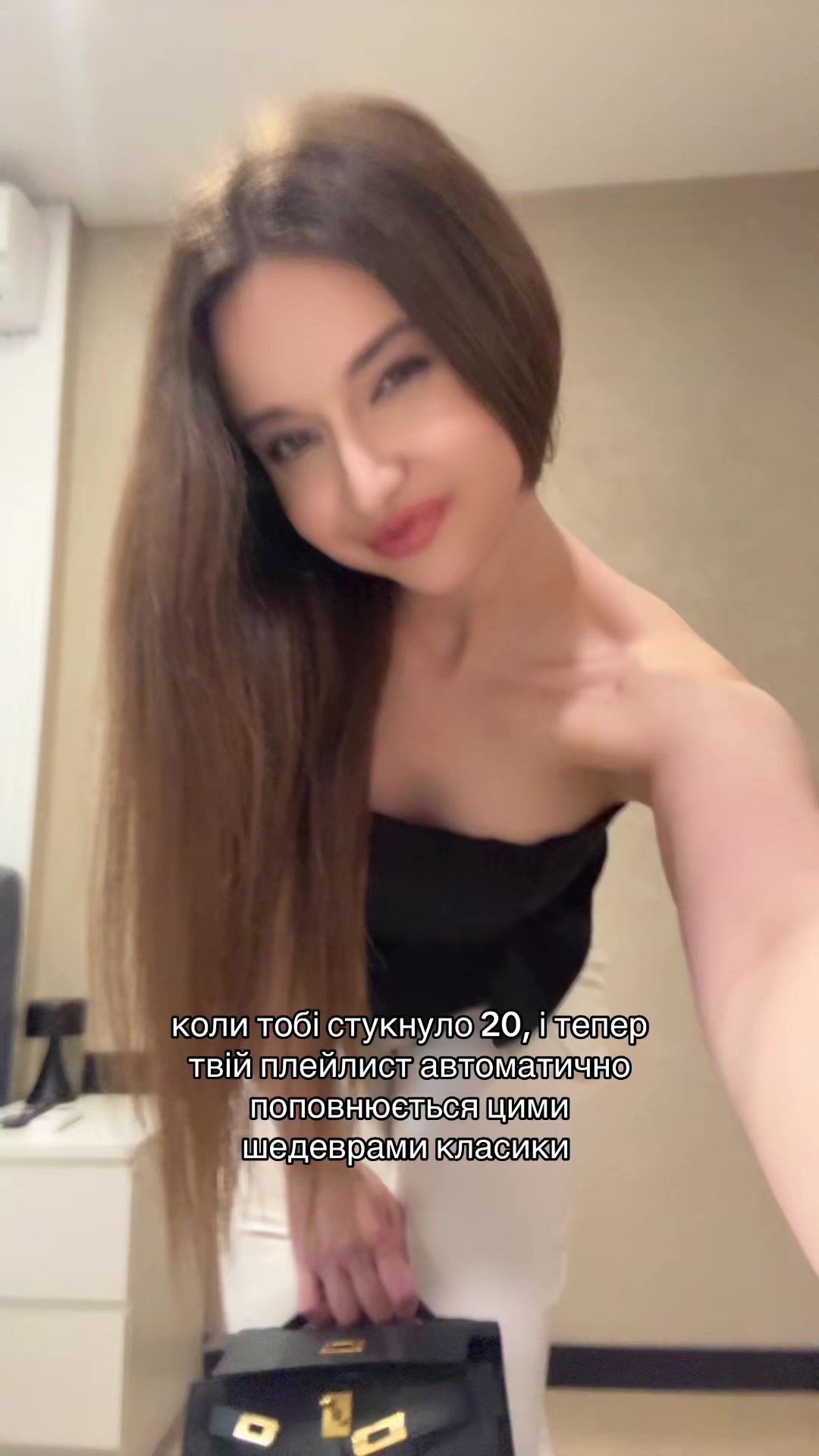 @A💋
