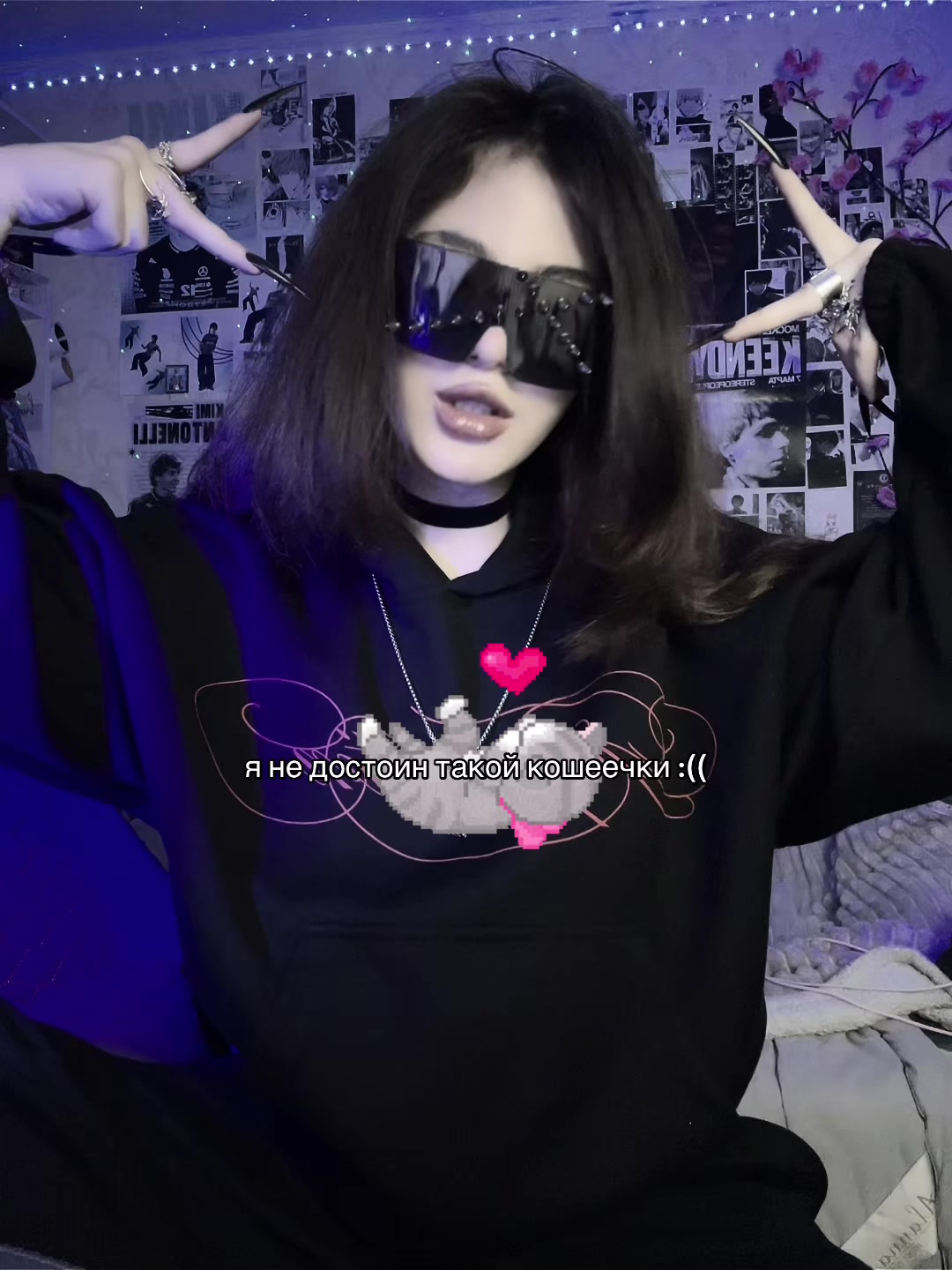@соня квирикс ^^