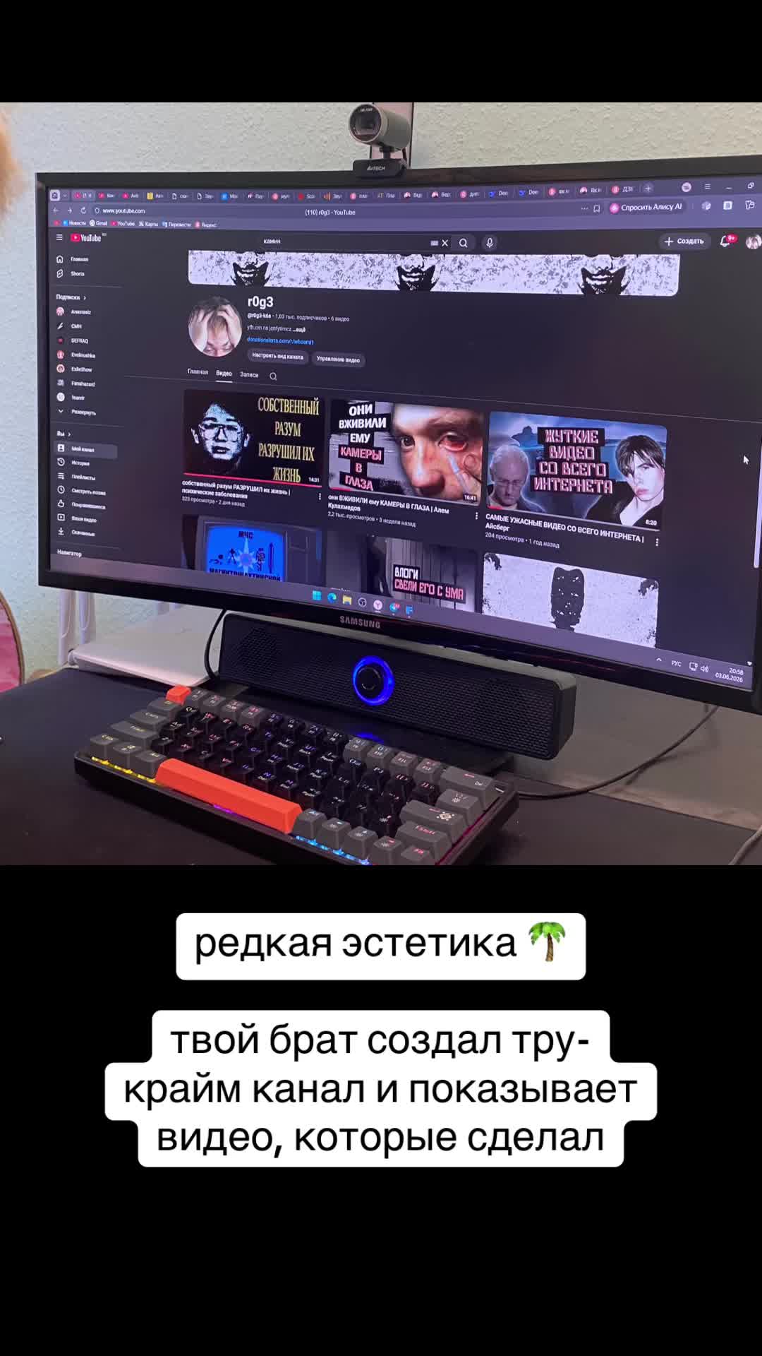 @дайкири
