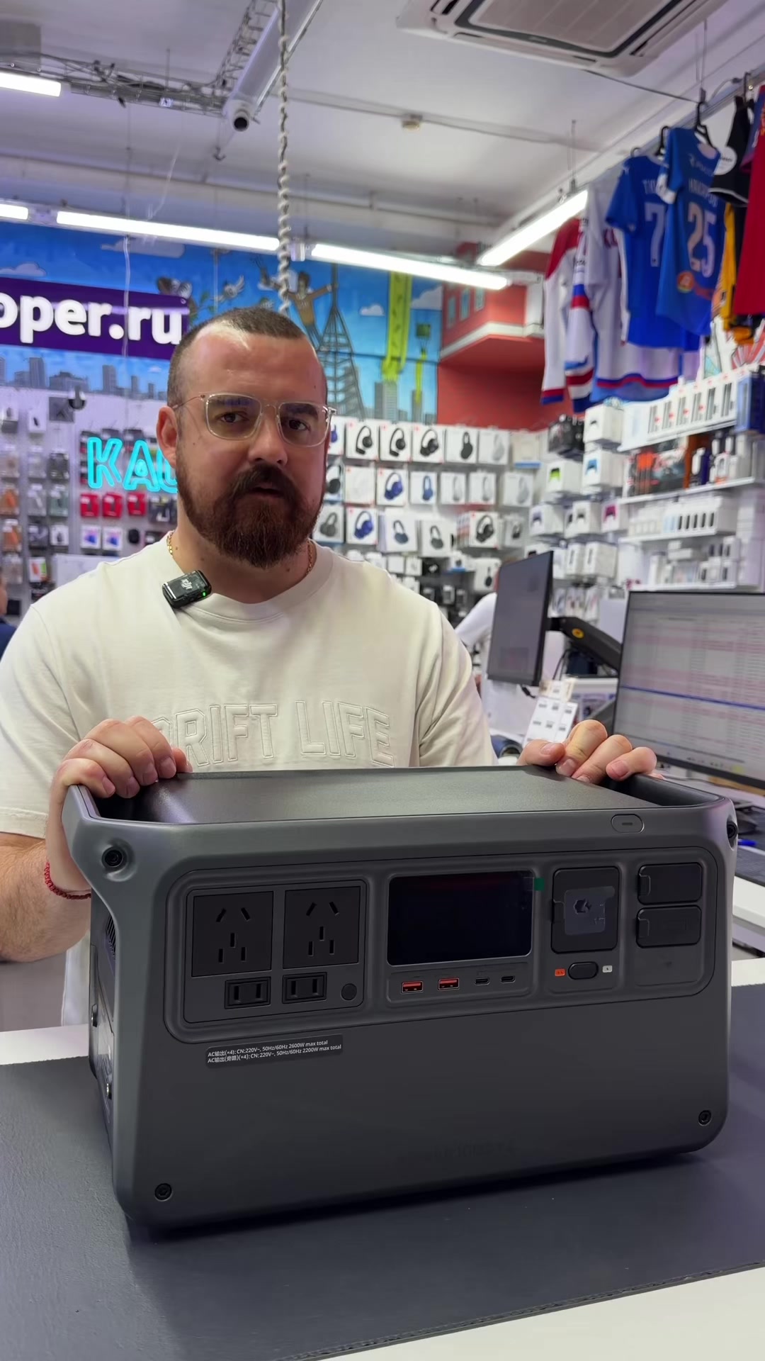 @video-shoper.ru