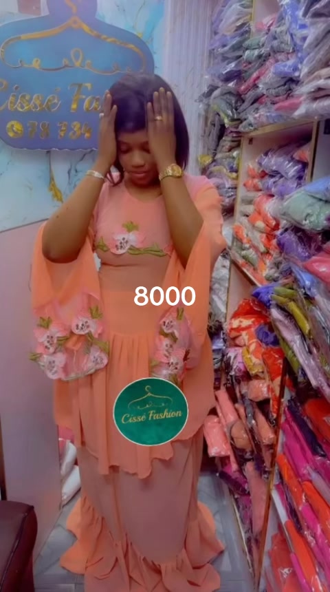 @DIAMBAL