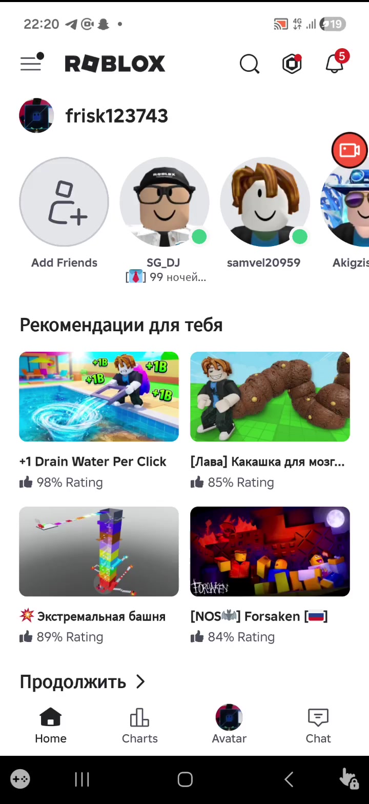 @Uzi и vetity☯️